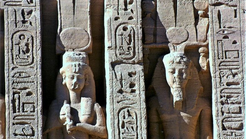 Dragoste, casatorie, adulter si divort la egiptenii antici